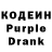 Amphetamine Розовый Angelo Thiele