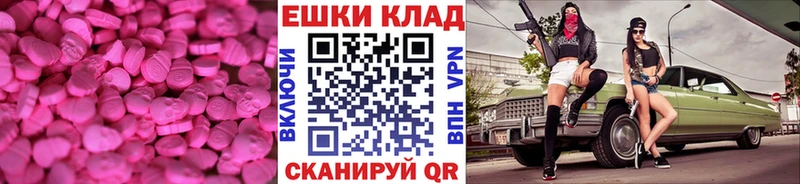 кракен tor сайты даркнета какой сайт ЭКСТАЗИ Cube Балашов