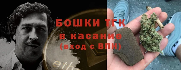 mdpv Остров