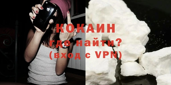 mdpv Остров