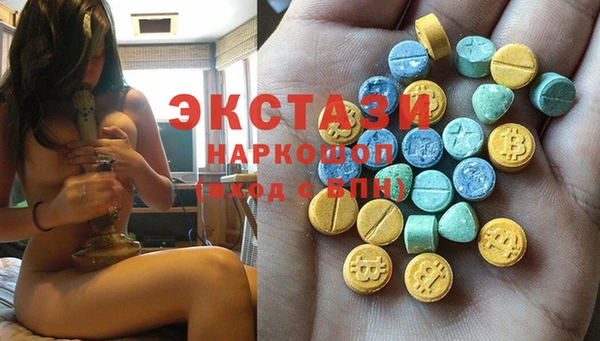 метадон Осташков