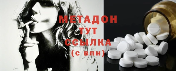 mdpv Остров