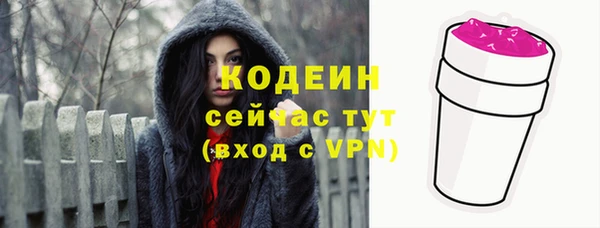 mdpv Остров