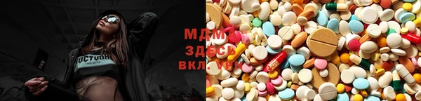 метадон Осташков