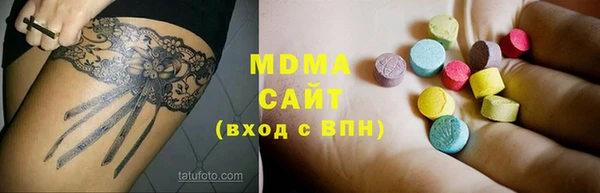 метадон Осташков