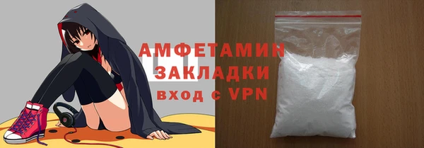 mdpv Остров