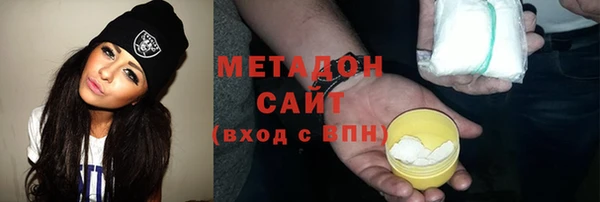 хмурый Осинники