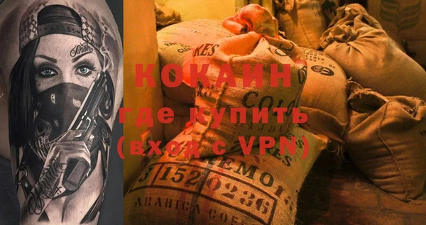 mdpv Остров
