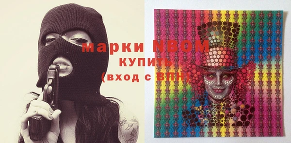 mdpv Остров