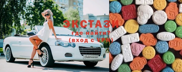 метадон Осташков