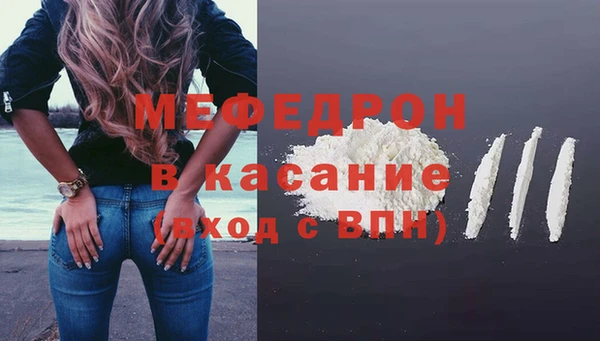 метадон Осташков