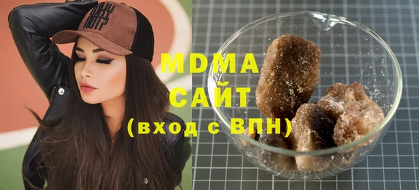 mdpv Остров