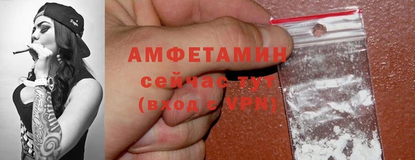 mdpv Остров