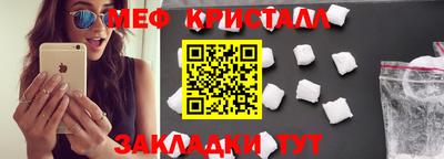 mix Берёзовский