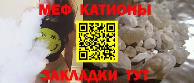 mix Берёзовский