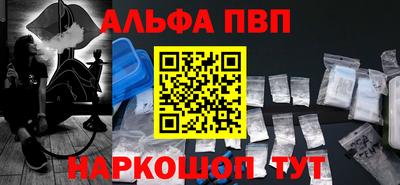 СК Гай