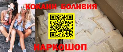 mix Берёзовский