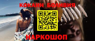 прущие крисы Гатчина