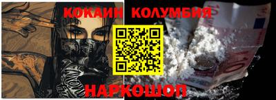 прущие крисы Гатчина