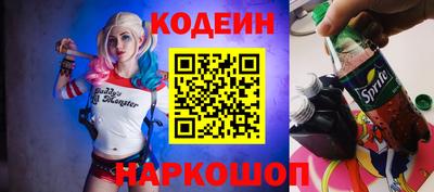 СК Гай