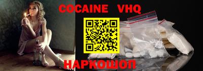 скорость Гагарин