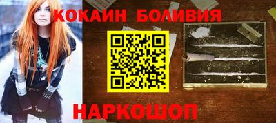 скорость Гагарин