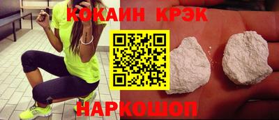 mix Берёзовский