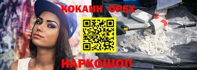 СК Гай
