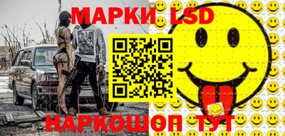 скорость Гагарин