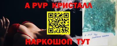 скорость Гагарин