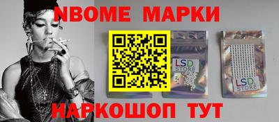 скорость Гагарин