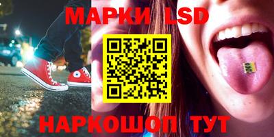 mix Берёзовский