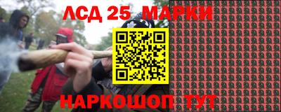 бошки Беслан