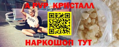 mix Берёзовский