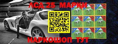 прущие крисы Гатчина