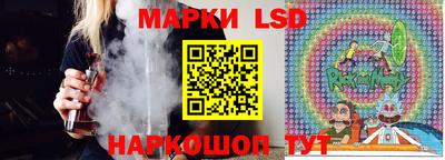 mix Берёзовский