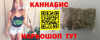 скорость Гагарин