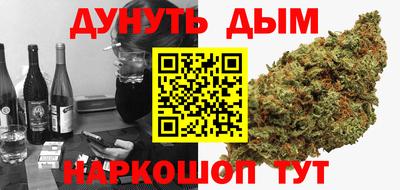 скорость Гагарин