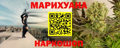 скорость Гагарин