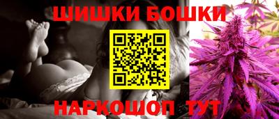 скорость Гагарин