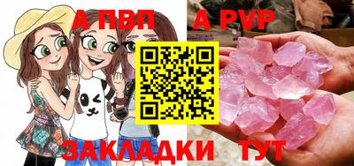 скорость Гагарин