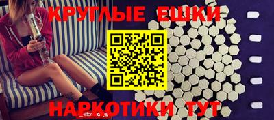 СК Гай