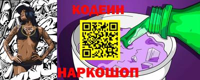 прущие крисы Гатчина