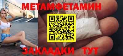 прущие крисы Гатчина