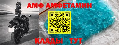 прущие крисы Гатчина