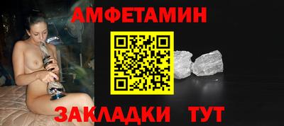 СК Гай