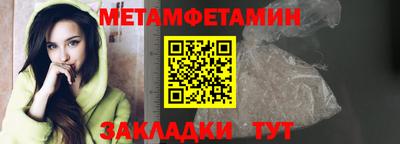 скорость Гагарин