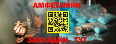 прущие крисы Гатчина