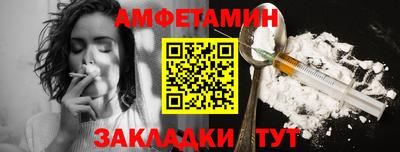 скорость Гагарин