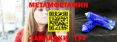 СК Гай